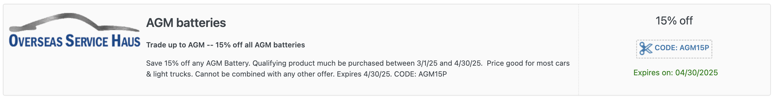 Coupon image not uploaded